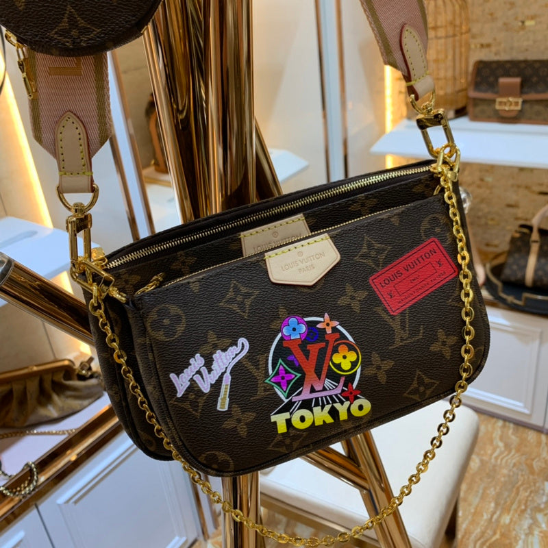 COZY - LV Bags - 4317