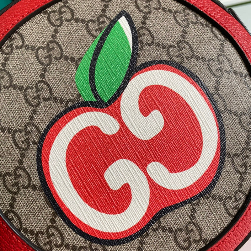 COZY BAGS - GUKI Bags - 2310