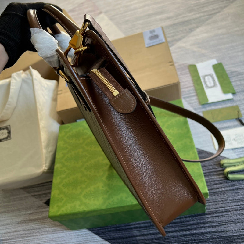 COZY BAGS - GUKI Bags - 1521