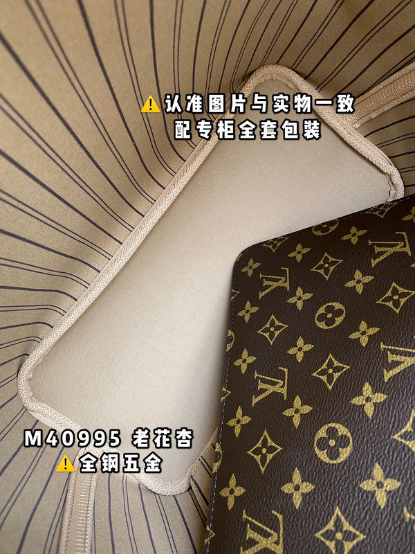 COZY BAGS - LOV Bags - 772