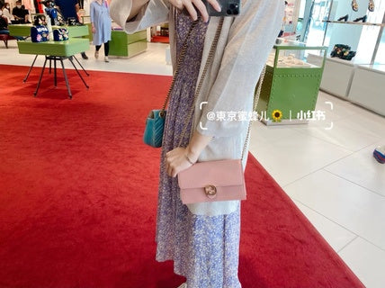 COZY BAGS - GUKI Women Bags - 1100
