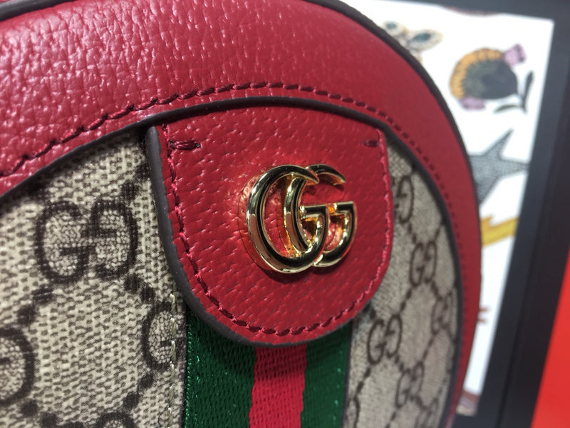 COZY BAGS - GUKI Bags - 066