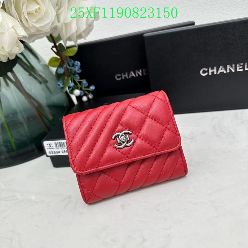 COZY BAGS - CHL Wallet - 010