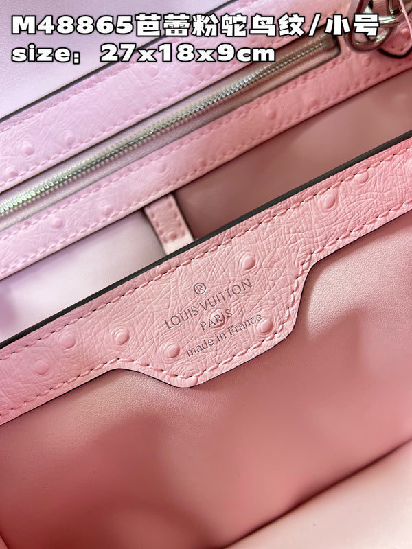 COZY - LV Bags - 1222