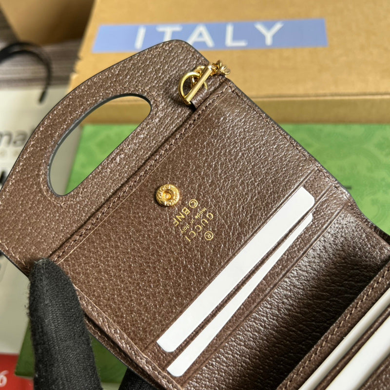 COZY BAGS - GUKI Bags - 1247