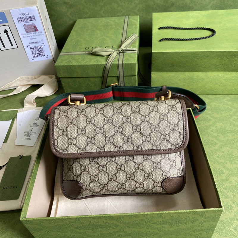 COZY BAGS - GUKI Bags - 1701
