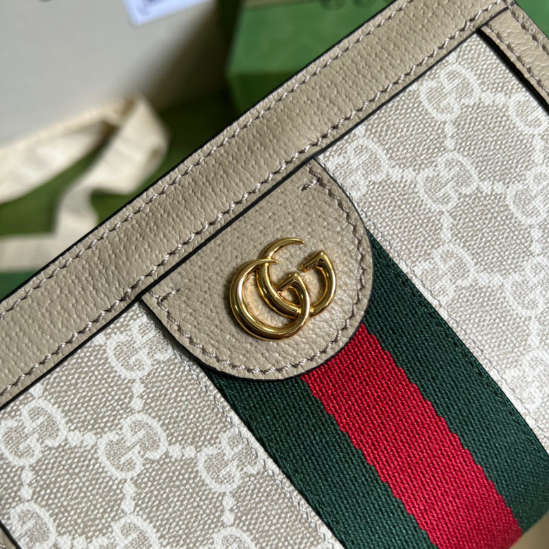 COZY BAGS - GUKI Bags - 1451