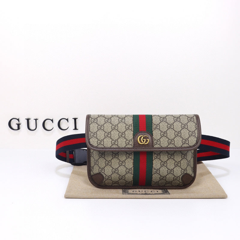COZY BAGS - GUKI Bags - 153