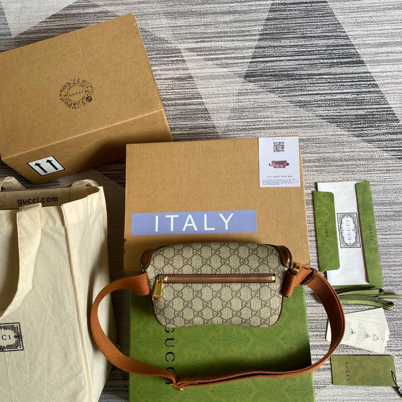 COZY BAGS - GUKI Bags - 1658