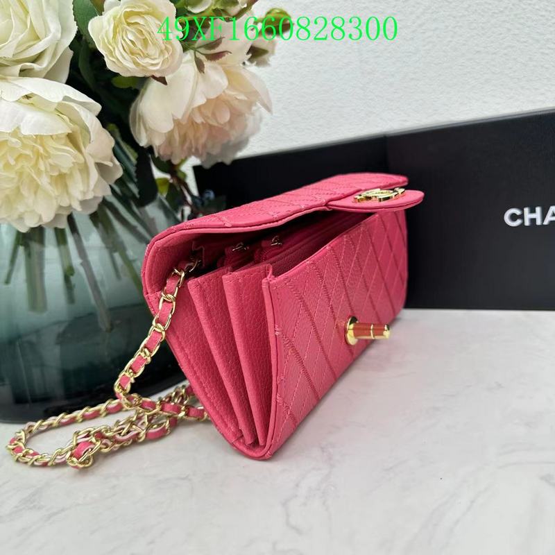 COZY BAGS - CHL Wallet - 002