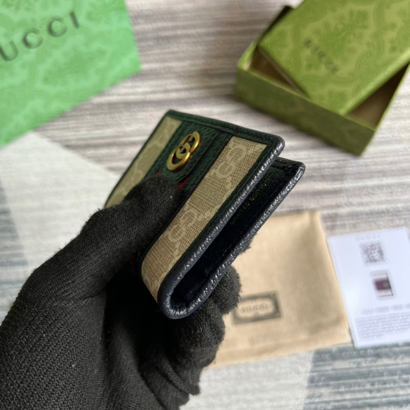 COZY BAGS - Guki Wallet - 158
