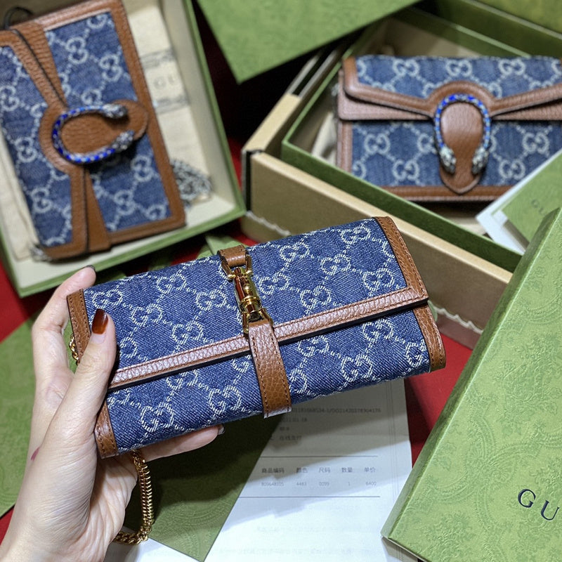 COZY BAGS - GUKI Bags - 2092