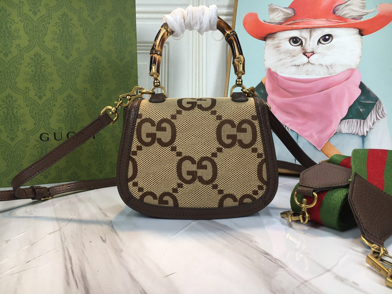 COZY BAGS - GUKI Bags - 976