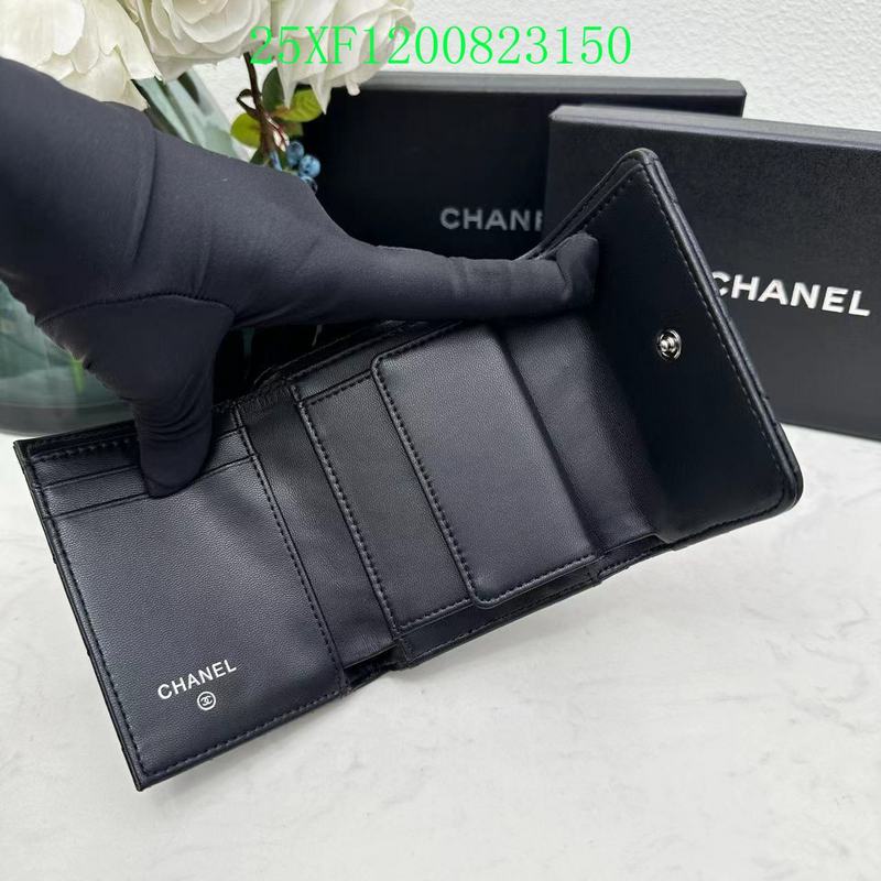 COZY BAGS - CHL Wallet - 009