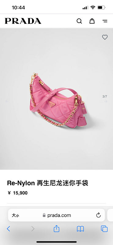 COZY BAGS - PD Bags - 776