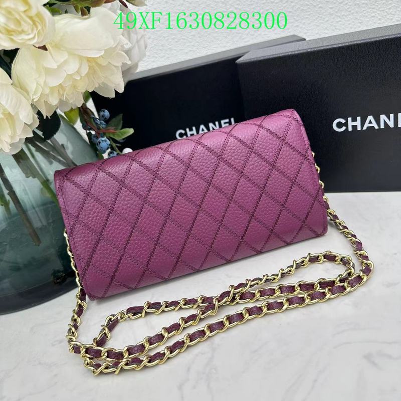 COZY BAGS - CHL Wallet - 005