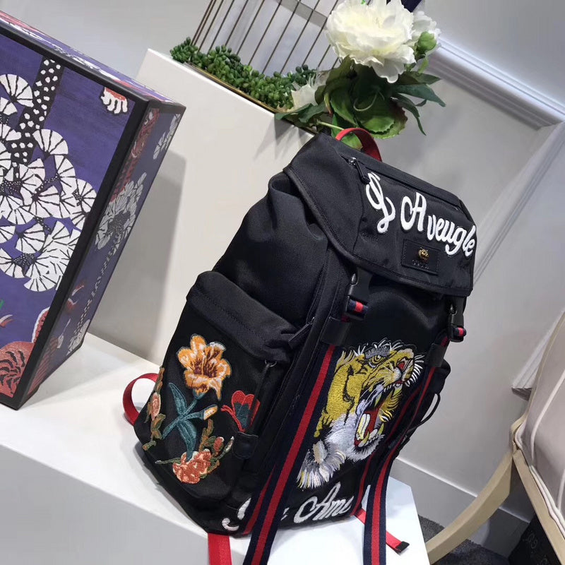 COZY BAGS - Guki Backpacks - 125
