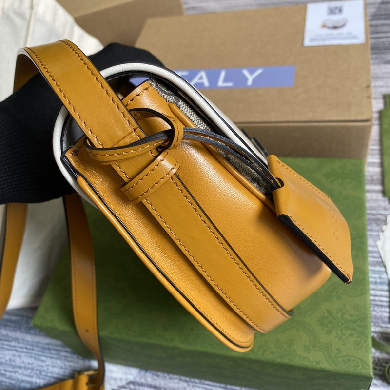 COZY BAGS - GUKI Bags - 1736