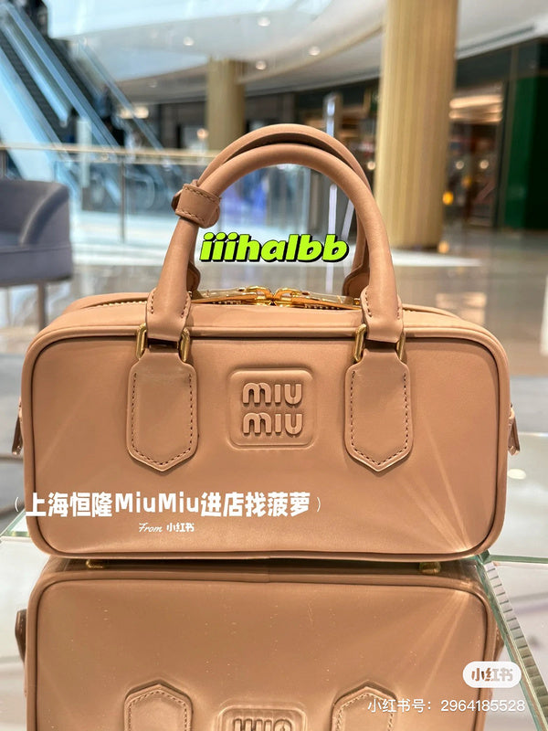 COZY BAGS - MMU Bags - 117