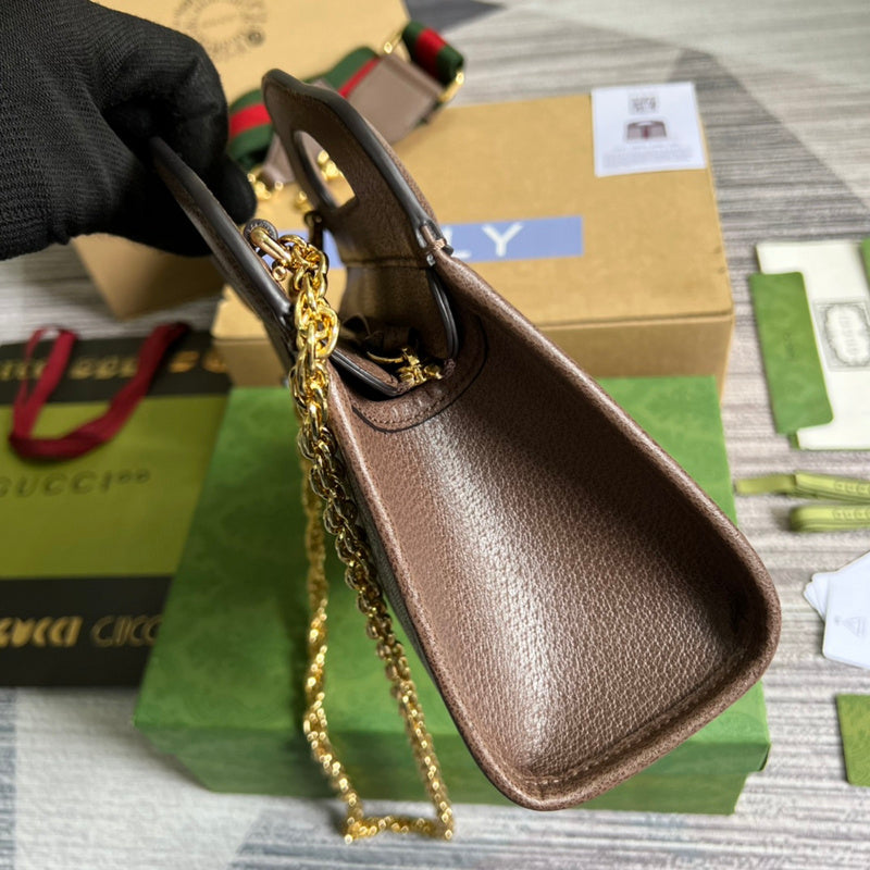 COZY BAGS - GUKI Bags - 1514