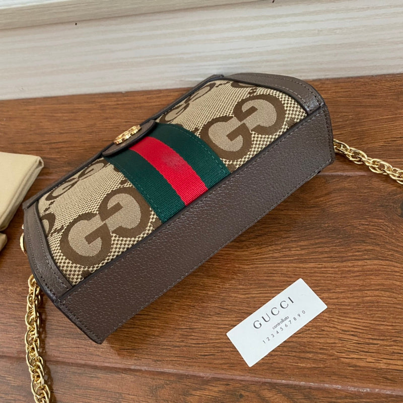 COZY BAGS - GUKI Bags - 930