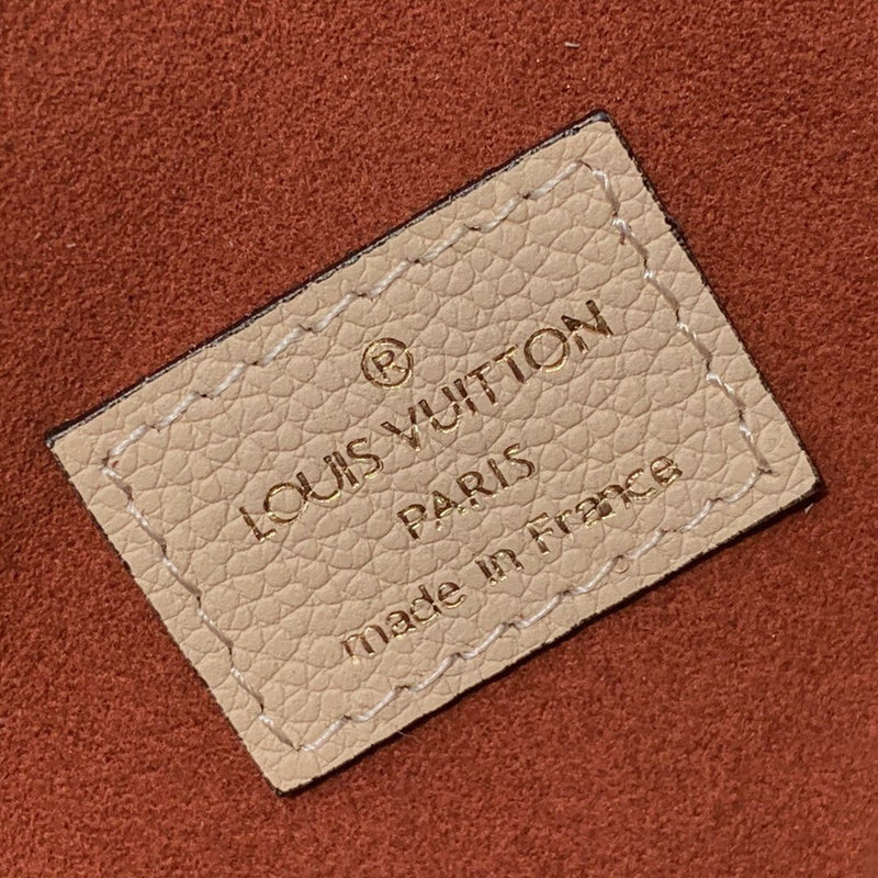 COZY - LV Bags - 5581