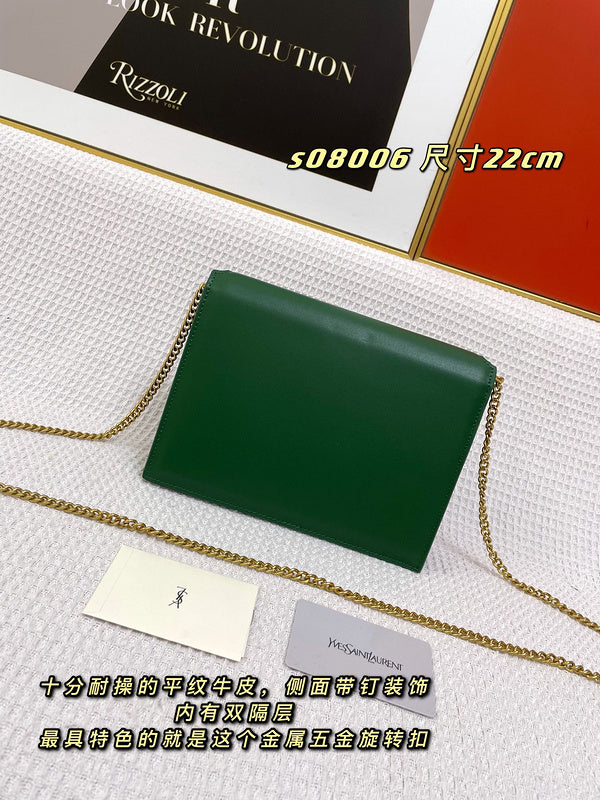 COZY - YLS Bags - 129