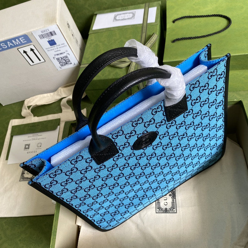 COZY BAGS - GUKI Bags - 1796