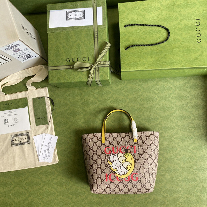 COZY BAGS - GUKI Bags - 1766