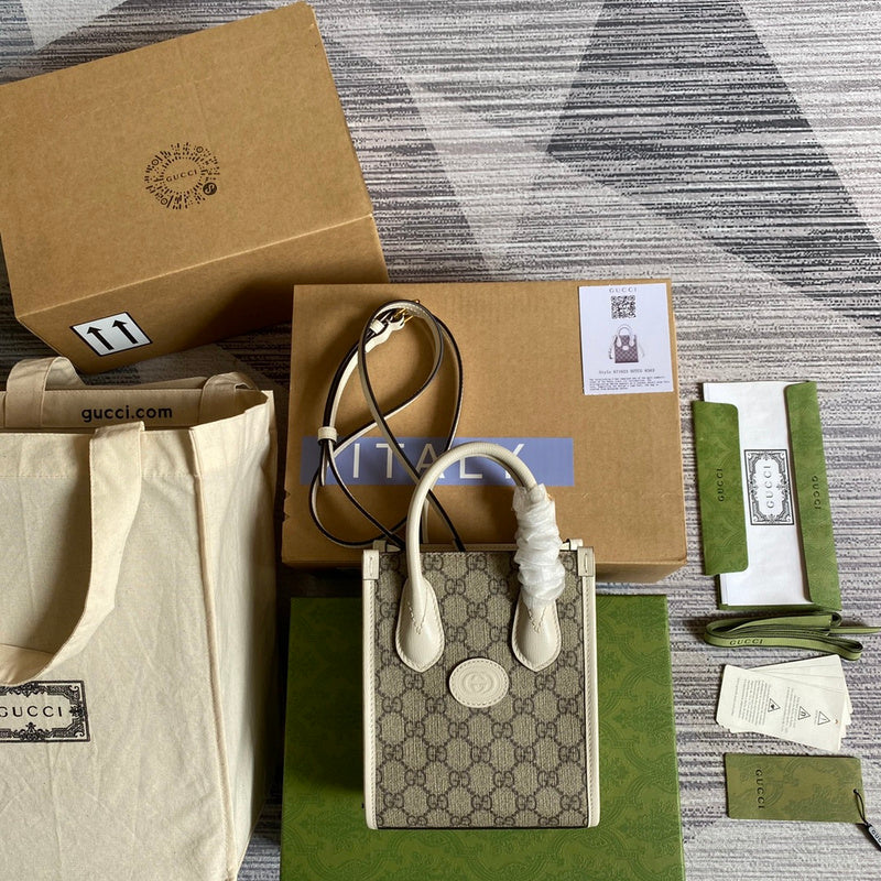 COZY BAGS - GUKI Bags - 1556