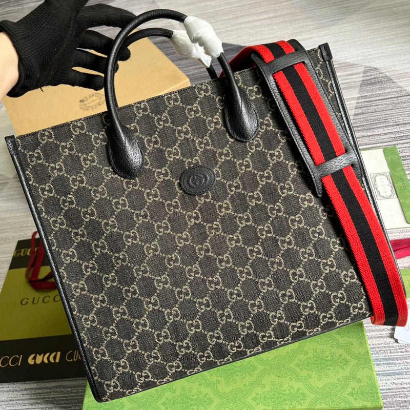 COZY BAGS - GUKI Bags - 1475