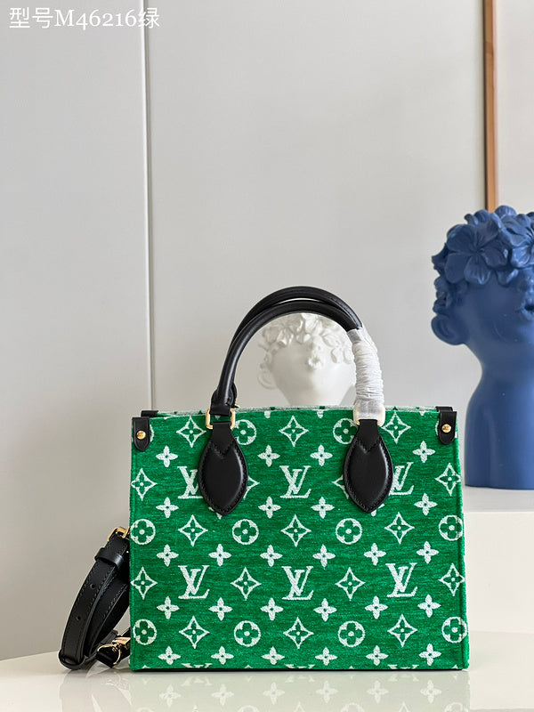 COZY - LV Bags - 2688