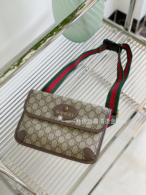 COZY BAGS - GUKI Bags - 326