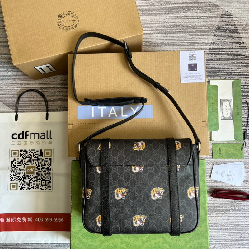 COZY BAGS - GUKI Bags - 1158