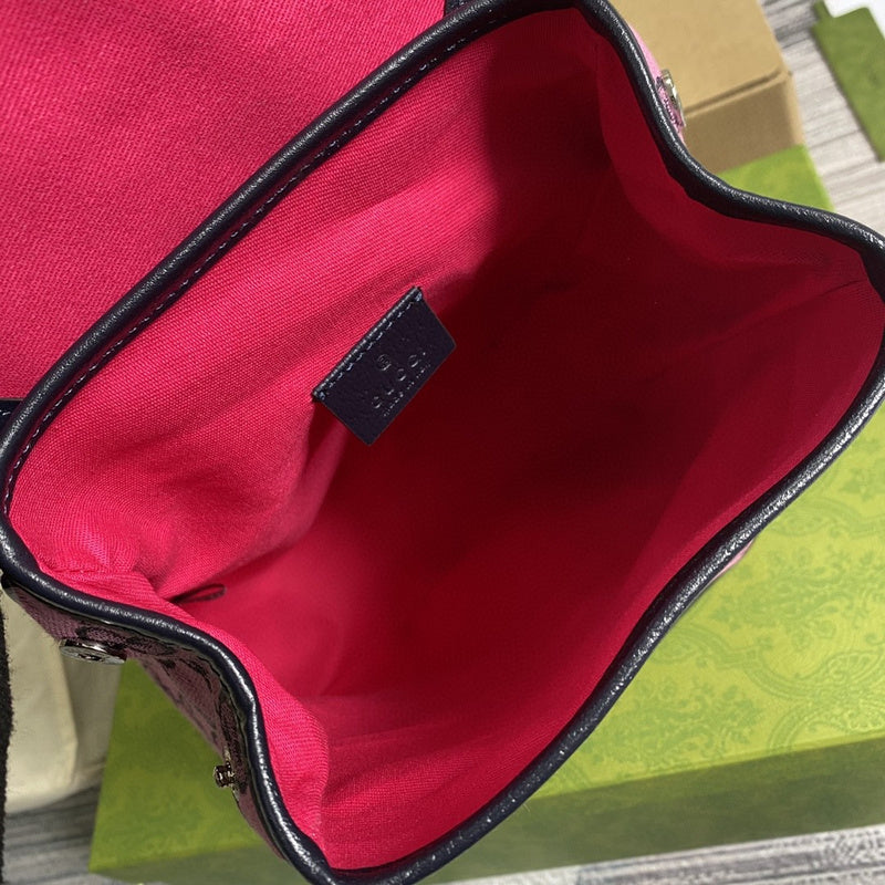COZY BAGS - GUKI Bags - 1810