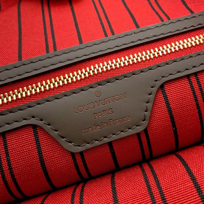 COZY - LV Bags - 2405