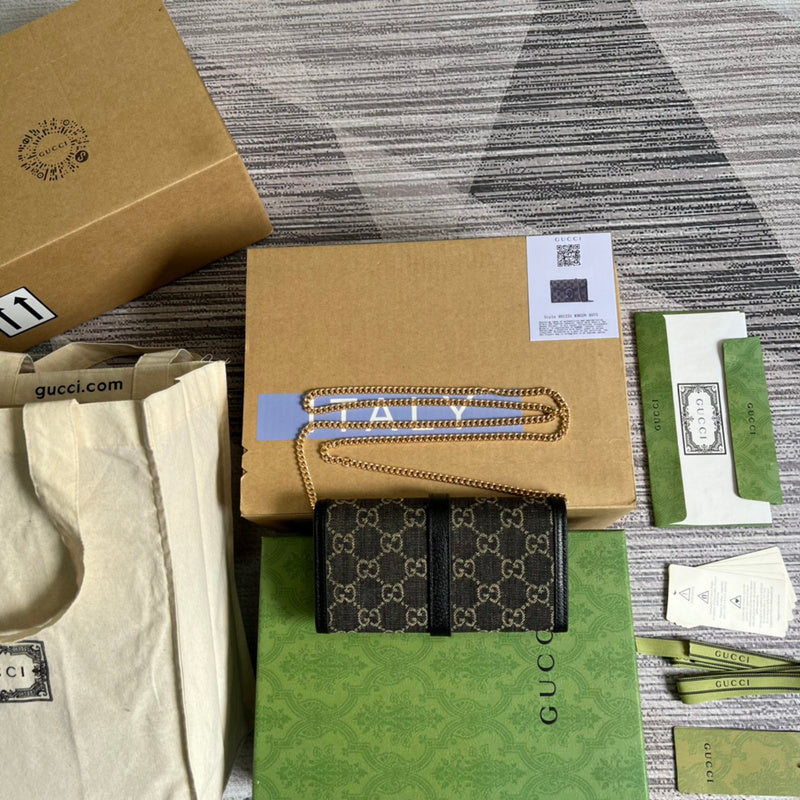 COZY BAGS - GUKI Bags - 1450