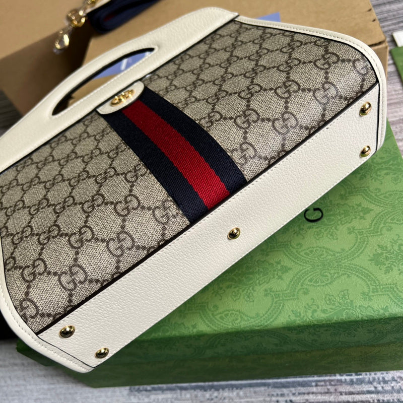 COZY BAGS - GUKI Bags - 1486