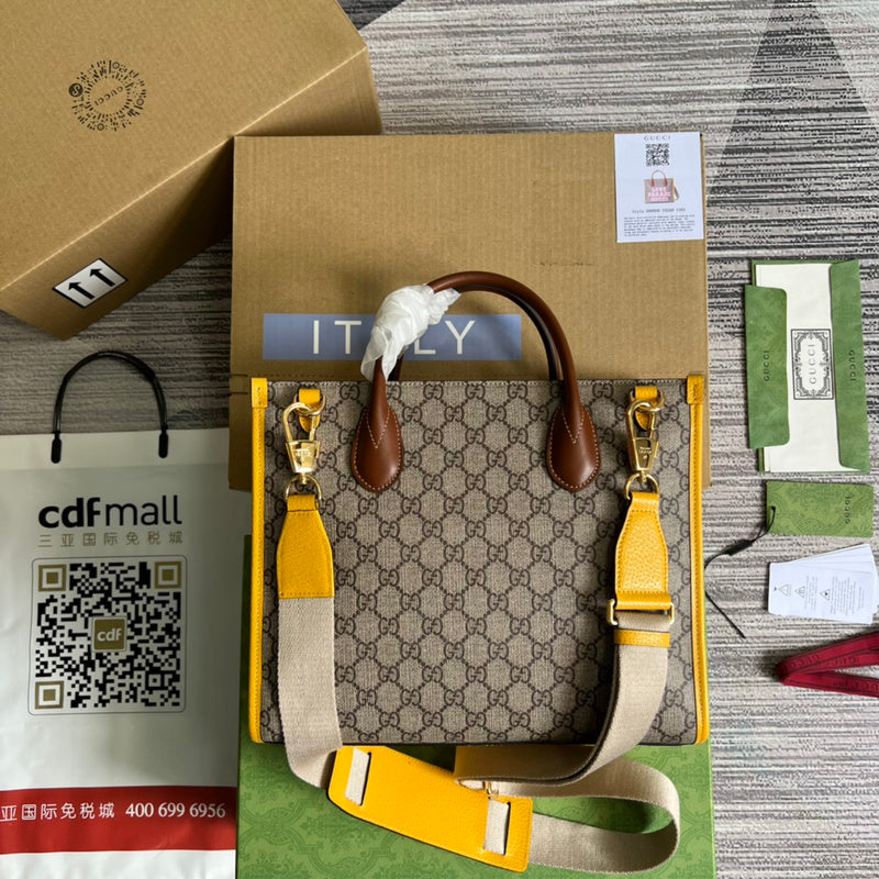 COZY BAGS - GUKI Bags - 1299