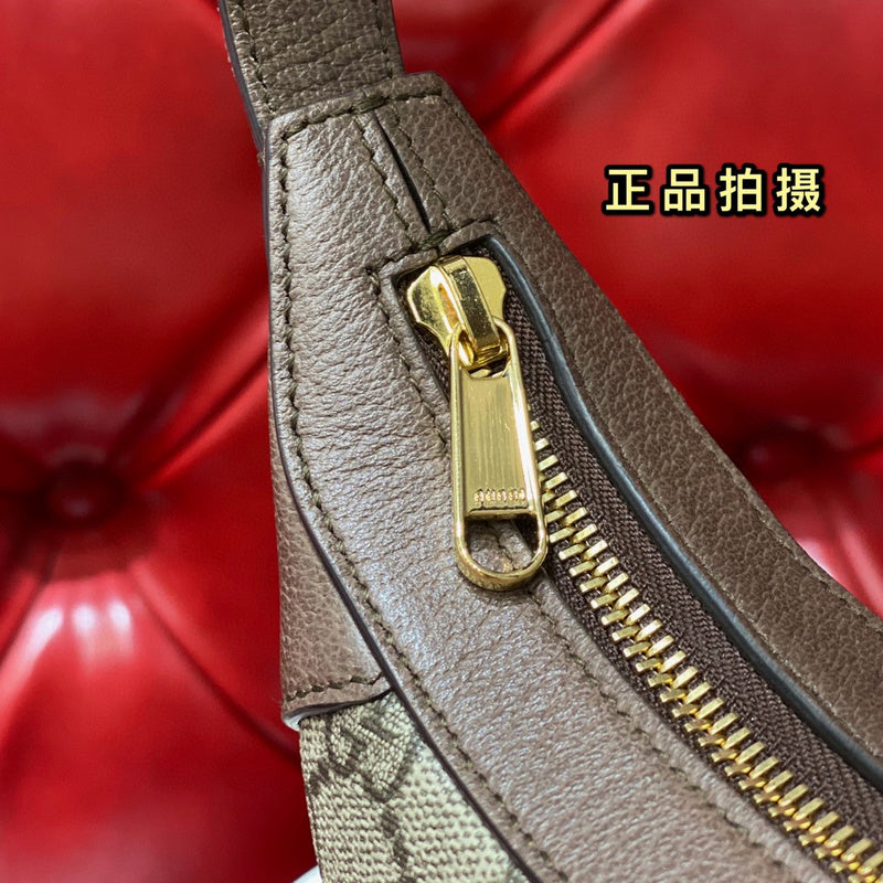 COZY BAGS - GUKI Bags - 2089