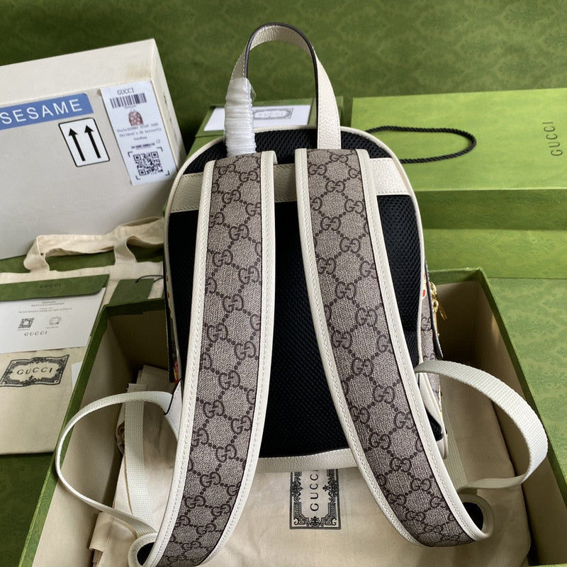COZY BAGS - GUKI Bags - 1773