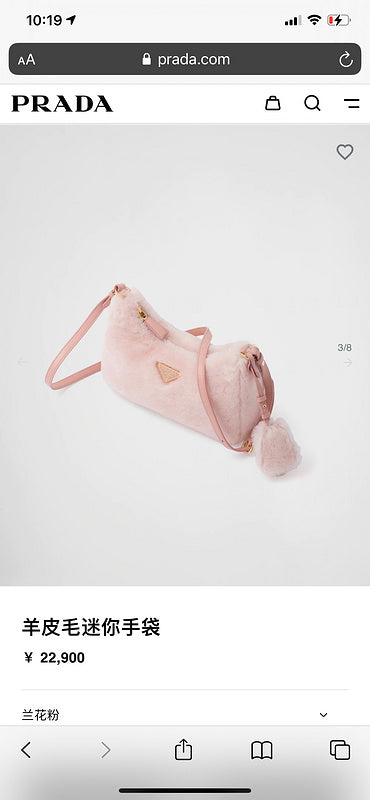 COZY BAGS - PD Bags - 987