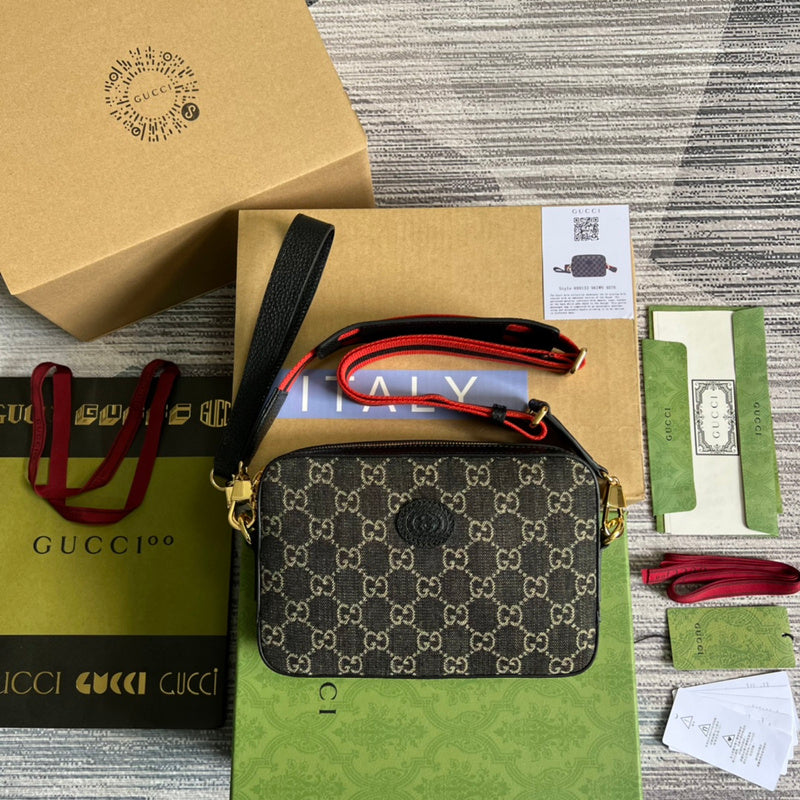 COZY BAGS - GUKI Bags - 1469