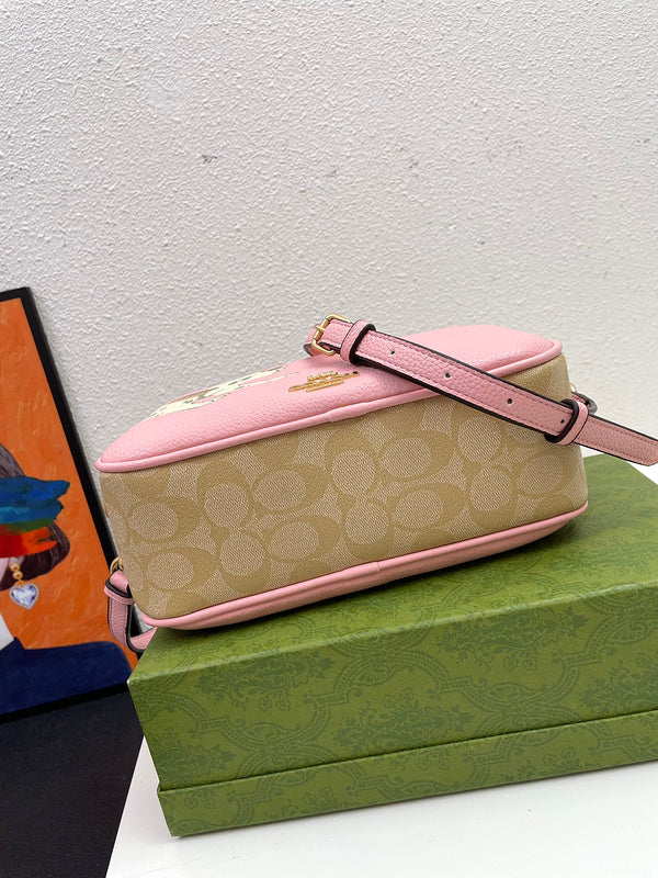 COZY - CAH Bags - 315