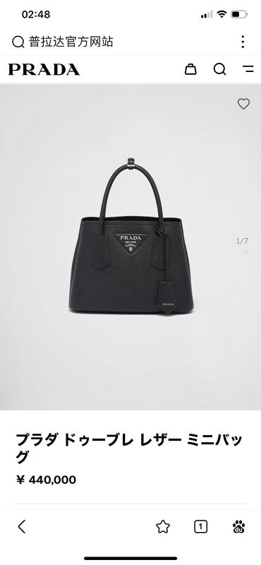 COZY BAGS - PD Bags - 722