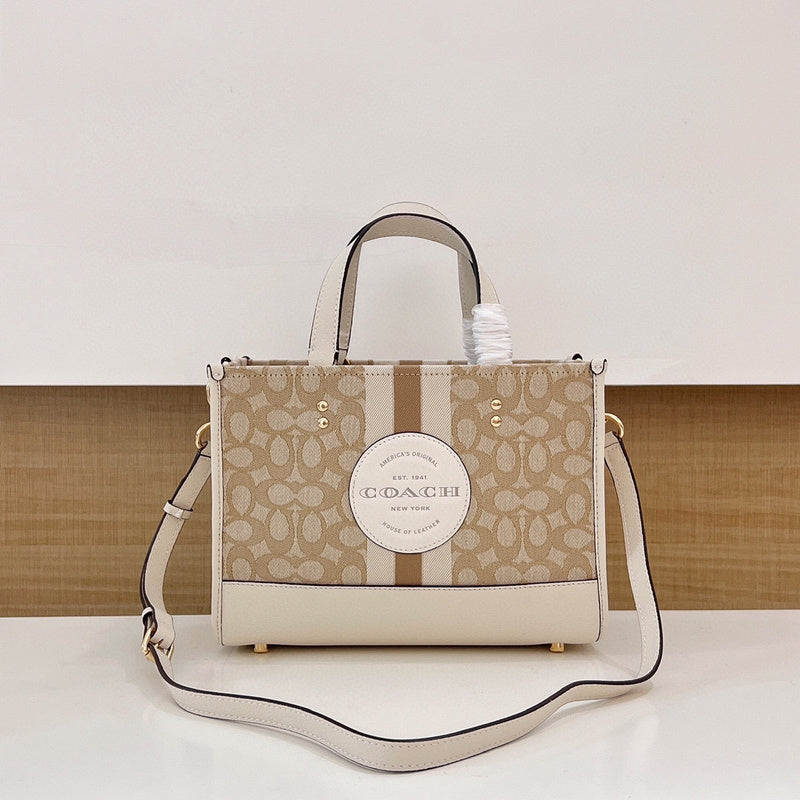 COZY - CAH Bags - 412