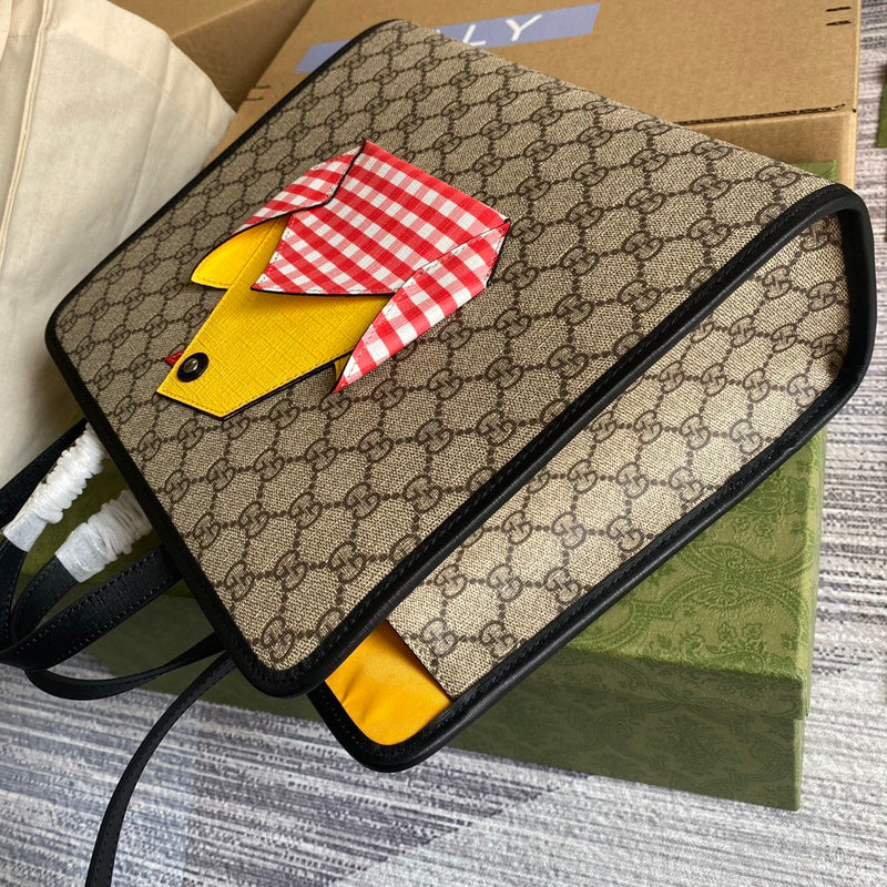 COZY BAGS - GUKI Bags - 2127