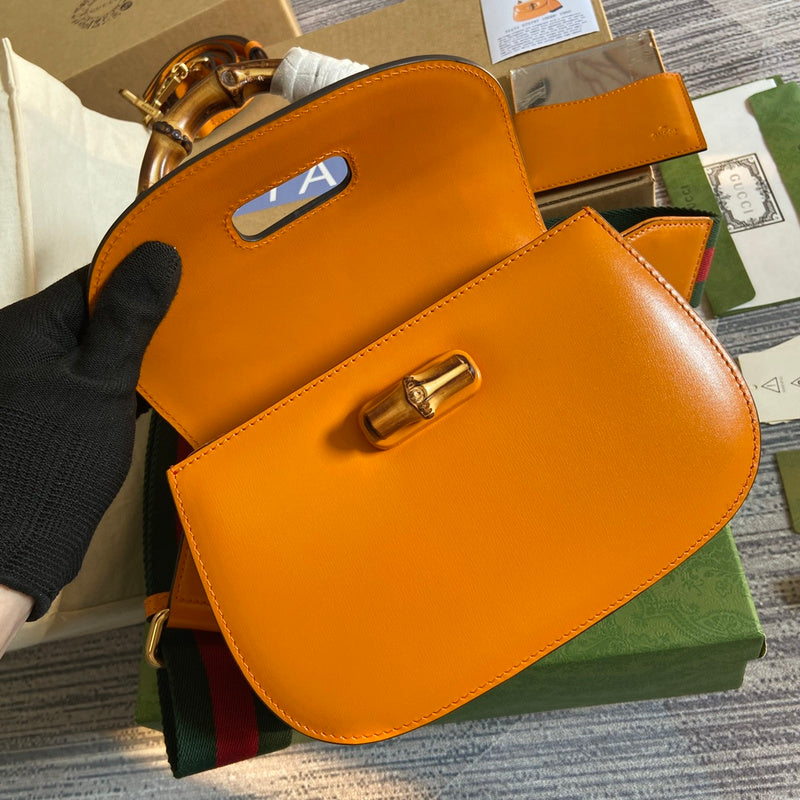 COZY BAGS - GUKI Bags - 1542