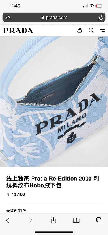 COZY BAGS - PD Bags - 1192