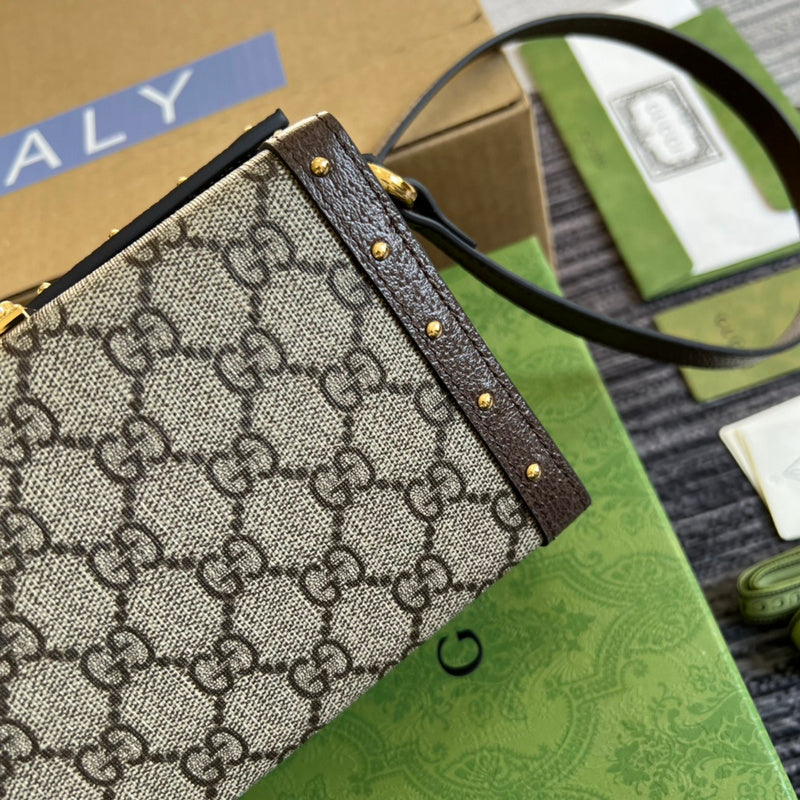COZY BAGS - GUKI Bags - 1565